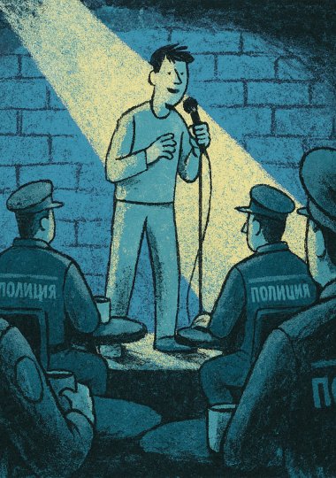 No&nbsp;Laughing Matter: A&nbsp;Full Timeline of&nbsp;Pressure and Persecution Against Comedians in&nbsp;Russia